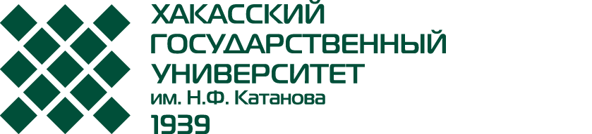 Маршрут дружбы